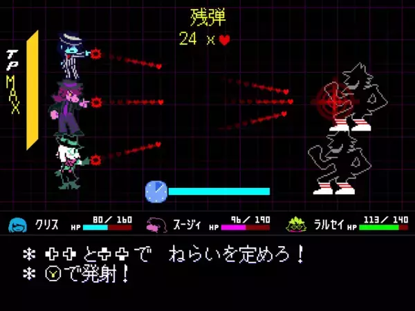 「ドット絵×謎解きが楽しいゲーム5選！推理アドベンチャー・弾幕RPG・2人協力プレイなど、多彩な世界観を舞台に謎に挑もう」の画像