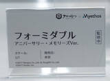 「『アズレン』美麗フィギュアが集結！“バニー姿”のシリアスや信濃、“レースクイーン”ニュージャージー、そして“天使”なユニコーンまで 魅力が大爆発【WF2026冬】」の画像85