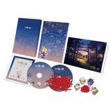 「ほのぼの田舎生活シミュレーション『ほの暮しの庭』正体を現す…優しい村人たちのかすかな違和感、夜に出会う“もの”など、村の秘密が明らかに」の画像23