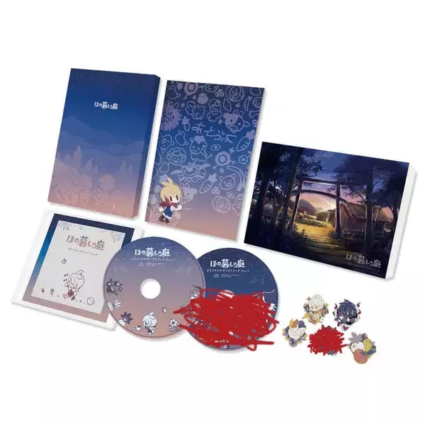 「ほのぼの田舎生活シミュレーション『ほの暮しの庭』正体を現す…優しい村人たちのかすかな違和感、夜に出会う“もの”など、村の秘密が明らかに」の画像