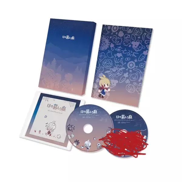 「ほのぼの田舎生活シミュレーション『ほの暮しの庭』正体を現す…優しい村人たちのかすかな違和感、夜に出会う“もの”など、村の秘密が明らかに」の画像