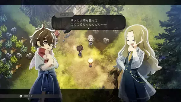 「ほのぼの田舎生活シミュレーション『ほの暮しの庭』正体を現す…優しい村人たちのかすかな違和感、夜に出会う“もの”など、村の秘密が明らかに」の画像