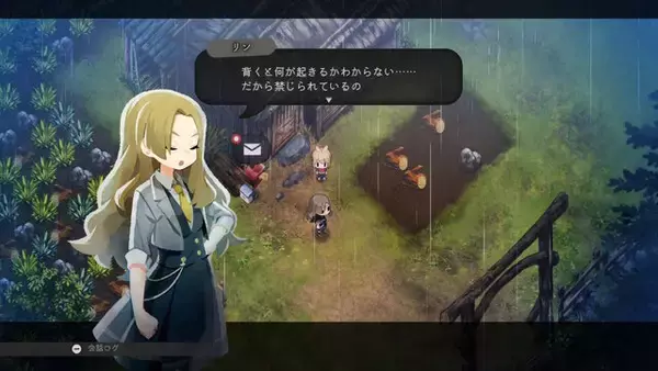 「ほのぼの田舎生活シミュレーション『ほの暮しの庭』正体を現す…優しい村人たちのかすかな違和感、夜に出会う“もの”など、村の秘密が明らかに」の画像