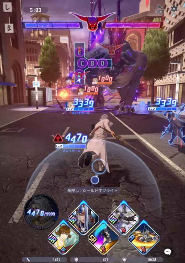 「新作『ディシディア デュエルム FF』OP映像が公開！表参道でくつろぐライトニングなど、「FF」の戦士たちが東京にー事前登録も受付開始」の画像