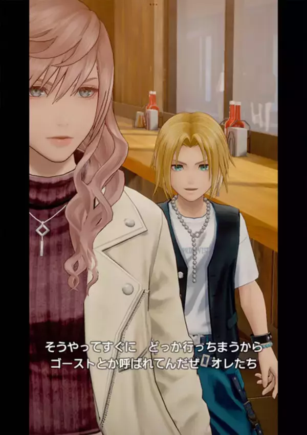 「新作『ディシディア デュエルム FF』OP映像が公開！表参道でくつろぐライトニングなど、「FF」の戦士たちが東京にー事前登録も受付開始」の画像