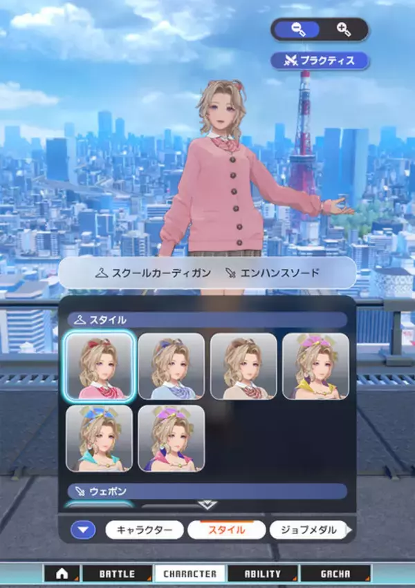 「新作『ディシディア デュエルム FF』OP映像が公開！表参道でくつろぐライトニングなど、「FF」の戦士たちが東京にー事前登録も受付開始」の画像