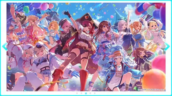「ホロライブ公式リズムゲーム『ホロドリ』メンバー大集合のキービジュアル4枚が素敵！最新トレイラーで“島づくり要素”もお披露目」の画像