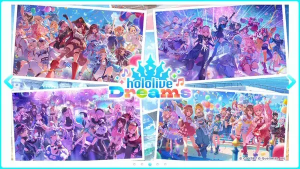 「ホロライブ公式リズムゲーム『ホロドリ』メンバー大集合のキービジュアル4枚が素敵！最新トレイラーで“島づくり要素”もお披露目」の画像