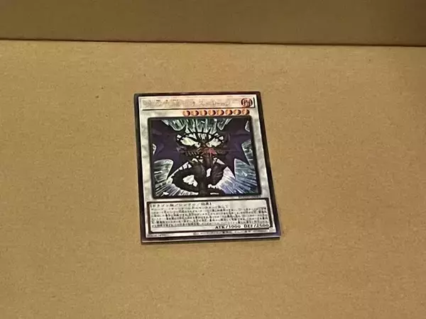 「カオス・ルーラーだけ持つデュエリスト「壱百満天原サロメ」が『遊戯王』情報番組にゲスト出演決定！壱、十、百、千…「万丈目サンダー」声優とのVTRも？」の画像