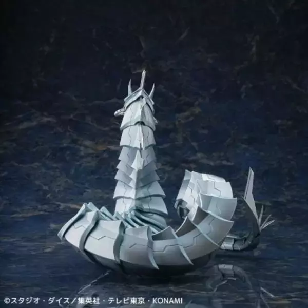 「サイバー流デッキのエースモンスター召喚！『遊戯王GX』より「サイバードラゴン」が立体化―うねる巨体は全高30cmの大迫力サイズ」の画像