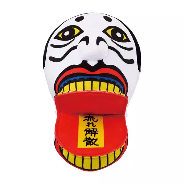 「お笑い芸人「野性爆弾」“くっきー！”の一番くじ発売！顔を3Dスキャンして商品化、自作アートグッズや小道具が当たる」の画像