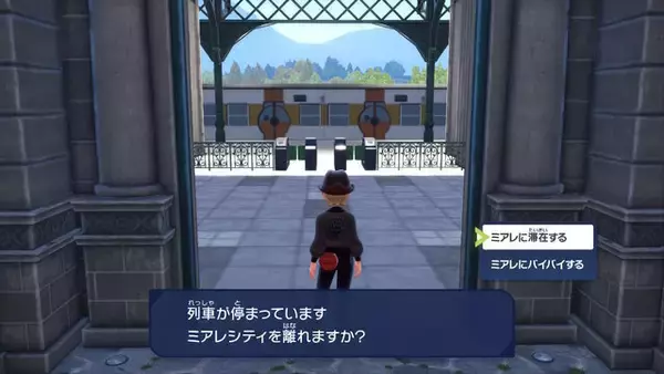 『ポケモンレジェンズZ-A』には小ネタがいっぱい―“途中で去る”という選択肢や「ミアレ美術館」展示物まで！「ポケモン」ニュースランキング