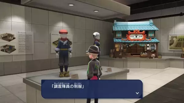 「『ポケモンレジェンズZ-A』には小ネタがいっぱい―“途中で去る”という選択肢や「ミアレ美術館」展示物まで！「ポケモン」ニュースランキング」の画像
