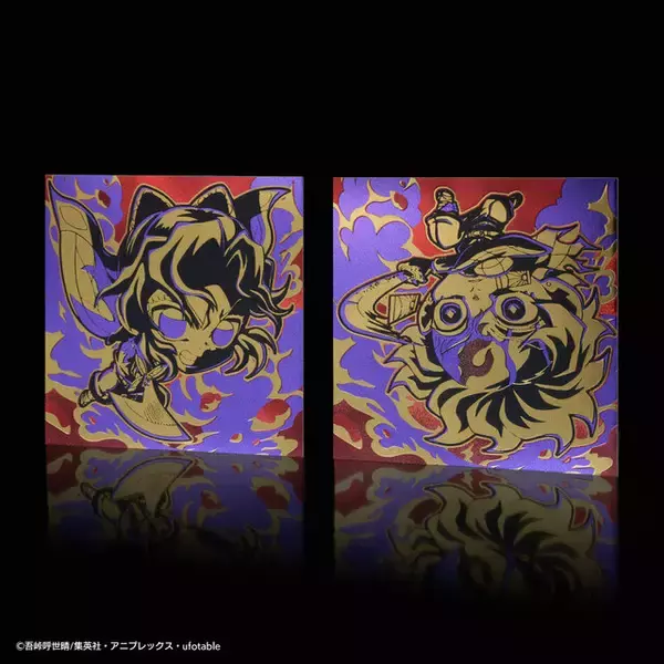 「劇場版「鬼滅の刃」にふぉるめーしょん発売！劇中名シーンモチーフの全34種、2色の箔が豪華に煌めく“無限レア”も」の画像