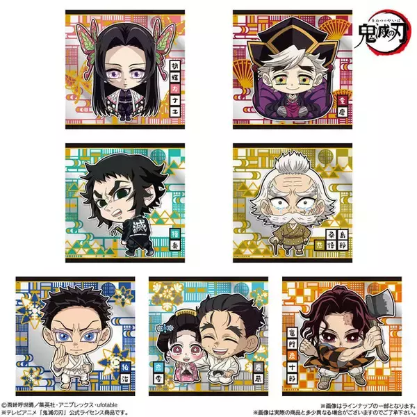 「劇場版「鬼滅の刃」にふぉるめーしょん発売！劇中名シーンモチーフの全34種、2色の箔が豪華に煌めく“無限レア”も」の画像