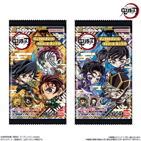 「劇場版「鬼滅の刃」にふぉるめーしょん発売！劇中名シーンモチーフの全34種、2色の箔が豪華に煌めく“無限レア”も」の画像