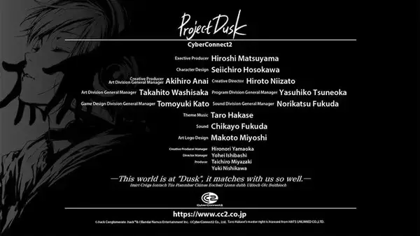 「新生『.hack』こと『.hack//Z.E.R.O.』始動！サイバーコネクトツー設立30周年記念の完全新作家庭用ゲーム」の画像