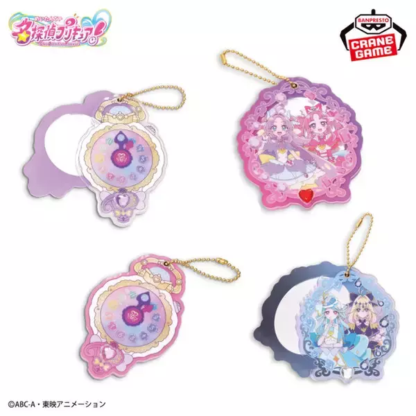 豪華なラインストーン付きがカワイイ！「名探偵プリキュア！ スライドミラー」が4月9日よりプライズ景品として展開