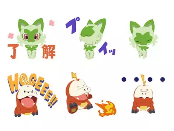 「“プイッ”とするニャオハが堪らない！新御三家も登場の『ポケモン』新作LINEスタンプ「POKEMOOOVE!」発売」の画像