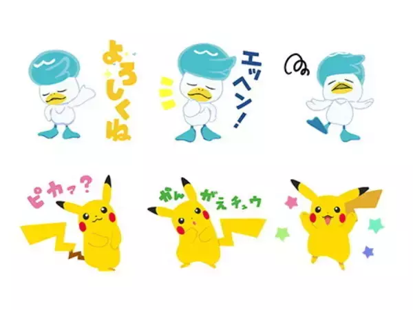 「“プイッ”とするニャオハが堪らない！新御三家も登場の『ポケモン』新作LINEスタンプ「POKEMOOOVE!」発売」の画像