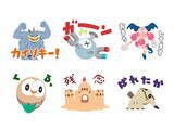 「“プイッ”とするニャオハが堪らない！新御三家も登場の『ポケモン』新作LINEスタンプ「POKEMOOOVE!」発売」の画像4