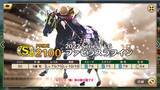 「『競馬伝説 PRIDE』に「ヒシアマゾン」「ファビラスラフイン」らが新規参戦！21日からは新イベント「ウマプラ総選挙」を開催」の画像3