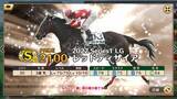 「『競馬伝説 PRIDE』に「ヒシアマゾン」「ファビラスラフイン」らが新規参戦！21日からは新イベント「ウマプラ総選挙」を開催」の画像5