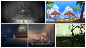 スイッチでプレイしたいメトロイドヴァニア5選！豪華客船を舞台にした新作や“圧倒的に好評”なダークファンタジーなど