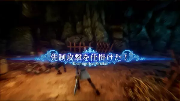 「記念セールも開催中！「日本ゲーム大賞2025」おすすめタイトル5選―大賞『メタファー：リファンタジオ』や「真・三國無双」最新作など」の画像