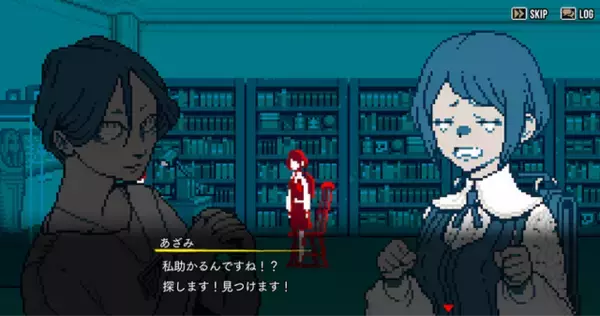 「記念セールも開催中！「日本ゲーム大賞2025」おすすめタイトル5選―大賞『メタファー：リファンタジオ』や「真・三國無双」最新作など」の画像