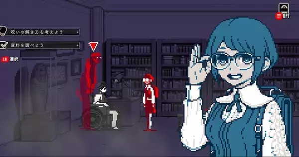 「記念セールも開催中！「日本ゲーム大賞2025」おすすめタイトル5選―大賞『メタファー：リファンタジオ』や「真・三國無双」最新作など」の画像