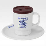 「「コメダ珈琲店」新作一番くじが面白い！コメダブレンドの加湿器、シロノワールのラグマットなど盛りだくさん」の画像2