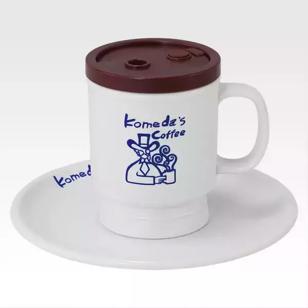 「「コメダ珈琲店」新作一番くじが面白い！コメダブレンドの加湿器、シロノワールのラグマットなど盛りだくさん」の画像