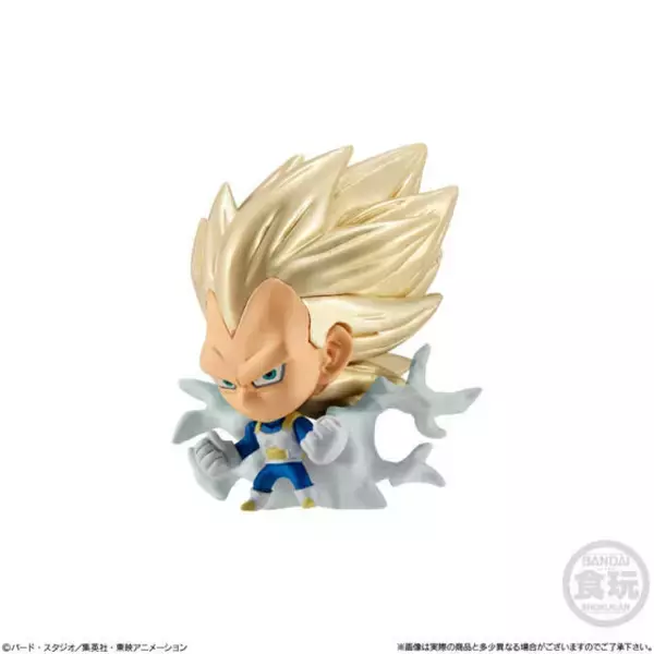 「「ドラゴンボール」ゴールドカラーver.の超サイヤ人孫悟空＆ゴジータも！全9種のフィギュアがどれもカッコ良い」の画像