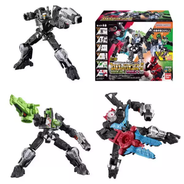 「3モードに変形！「超宇宙刑事ギャバン インフィニティ」ミニプラ「コスモギャバリオン GC-R」、クレーン＆レーザーが一箱で完成」の画像