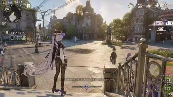 「観察し、見抜き、街を歩く――『白銀の城』「同一律テスト」レポート！気になるところはあるけど新世代の“探偵オープンワールド”にアニメ調作品の進化を感じた」の画像