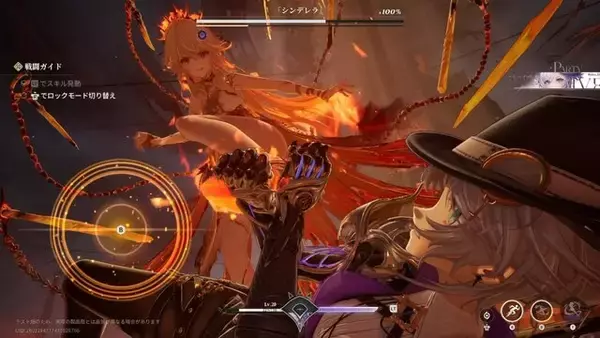 「観察し、見抜き、街を歩く――『白銀の城』「同一律テスト」レポート！気になるところはあるけど新世代の“探偵オープンワールド”にアニメ調作品の進化を感じた」の画像