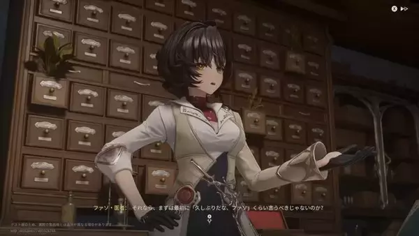 「観察し、見抜き、街を歩く――『白銀の城』「同一律テスト」レポート！気になるところはあるけど新世代の“探偵オープンワールド”にアニメ調作品の進化を感じた」の画像