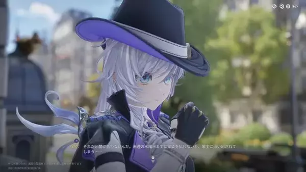 「観察し、見抜き、街を歩く――『白銀の城』「同一律テスト」レポート！気になるところはあるけど新世代の“探偵オープンワールド”にアニメ調作品の進化を感じた」の画像