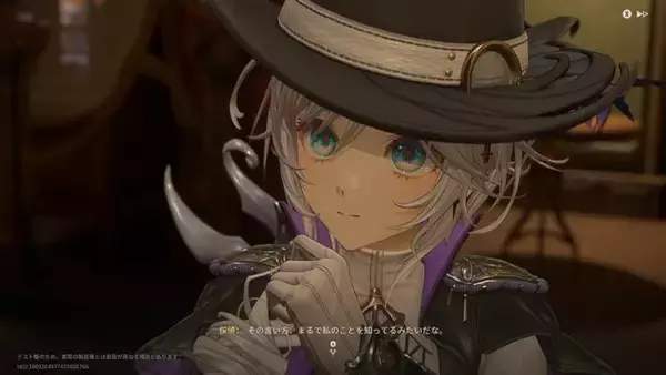 「観察し、見抜き、街を歩く――『白銀の城』「同一律テスト」レポート！気になるところはあるけど新世代の“探偵オープンワールド”にアニメ調作品の進化を感じた」の画像