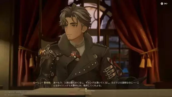 「観察し、見抜き、街を歩く――『白銀の城』「同一律テスト」レポート！気になるところはあるけど新世代の“探偵オープンワールド”にアニメ調作品の進化を感じた」の画像