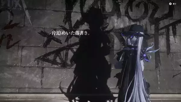 「観察し、見抜き、街を歩く――『白銀の城』「同一律テスト」レポート！気になるところはあるけど新世代の“探偵オープンワールド”にアニメ調作品の進化を感じた」の画像