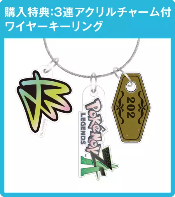 「『ポケモンZA』サントラが発売決定！『M次元ラッシュ』や作中で流れた過去楽曲も収録した全148曲のCD5枚組」の画像