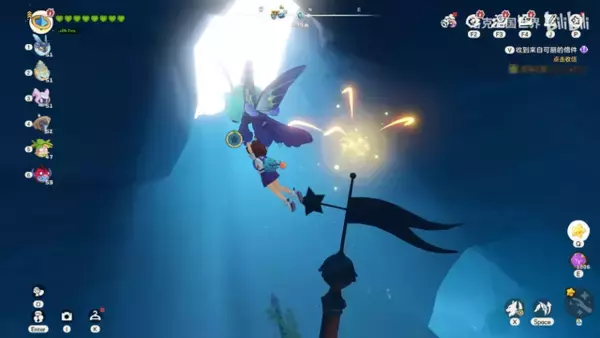 「可愛いけれど本格派！見下ろし型ソウルライク『FYORA’S SOULS』の実機プレイ映像が公開―日本未上陸の注目ゲーム3選【2026年2月15日】」の画像