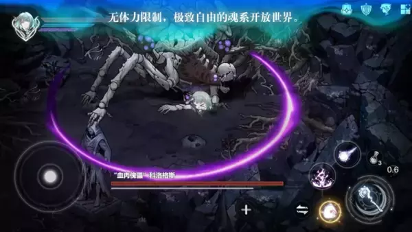 「可愛いけれど本格派！見下ろし型ソウルライク『FYORA’S SOULS』の実機プレイ映像が公開―日本未上陸の注目ゲーム3選【2026年2月15日】」の画像