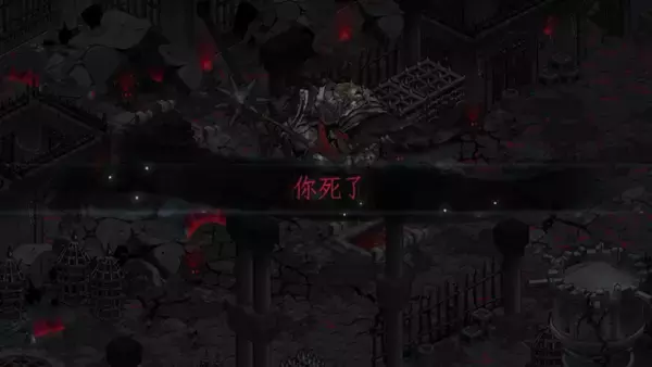 「可愛いけれど本格派！見下ろし型ソウルライク『FYORA’S SOULS』の実機プレイ映像が公開―日本未上陸の注目ゲーム3選【2026年2月15日】」の画像