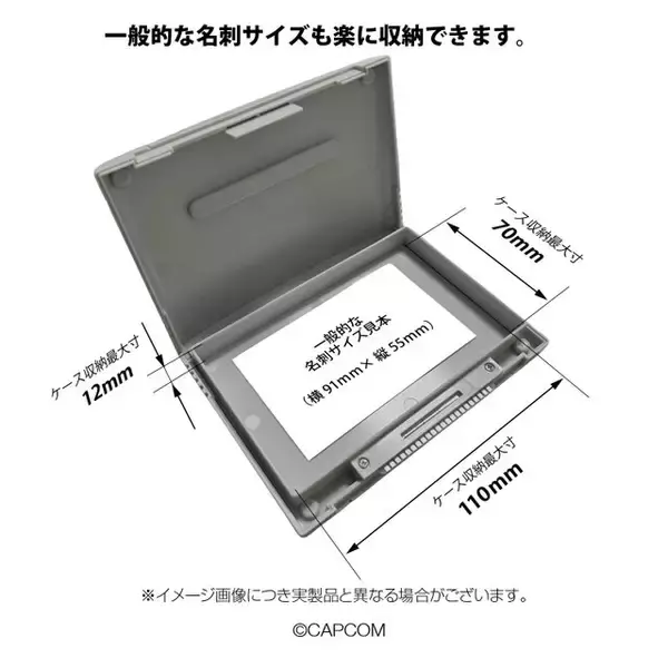 「タブーとされている“端子”部分を触り放題！『スト2』スーファミカセットケースが予約販売、ゲームシーンのように飾れる「リュウvs.ケン」などアクスタも付属」の画像