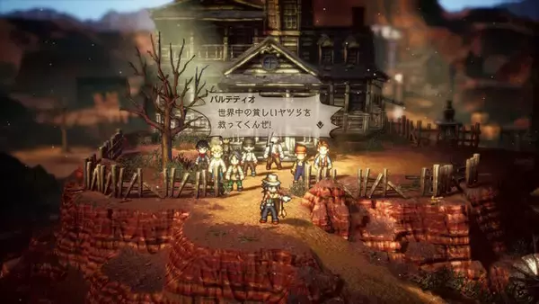 「『オクトパストラベラーII』誰を主人公にするか問題に悩むあなたへ！ ブレイク、BP、攻撃範囲が得意なお勧めキャラ3選」の画像