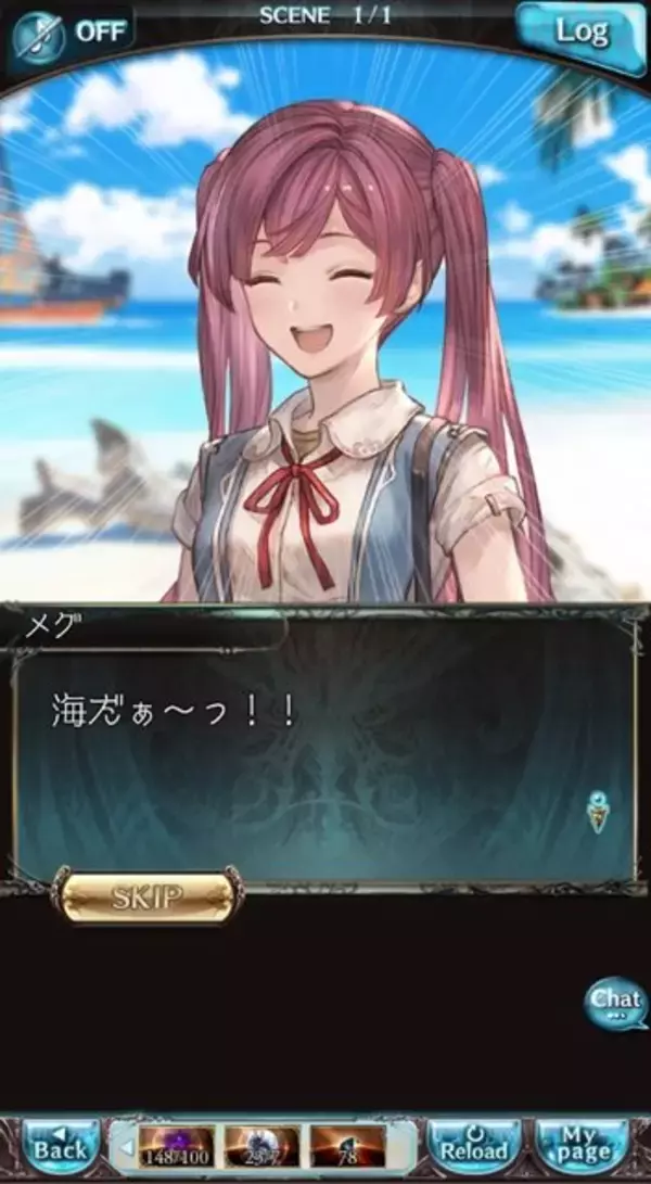 「『GBVSR』新キャラ「メグ」は、まりっぺとの掛け合いが楽しい！ふたりの連携＆インファイトの強さで勝利をめざせ」の画像