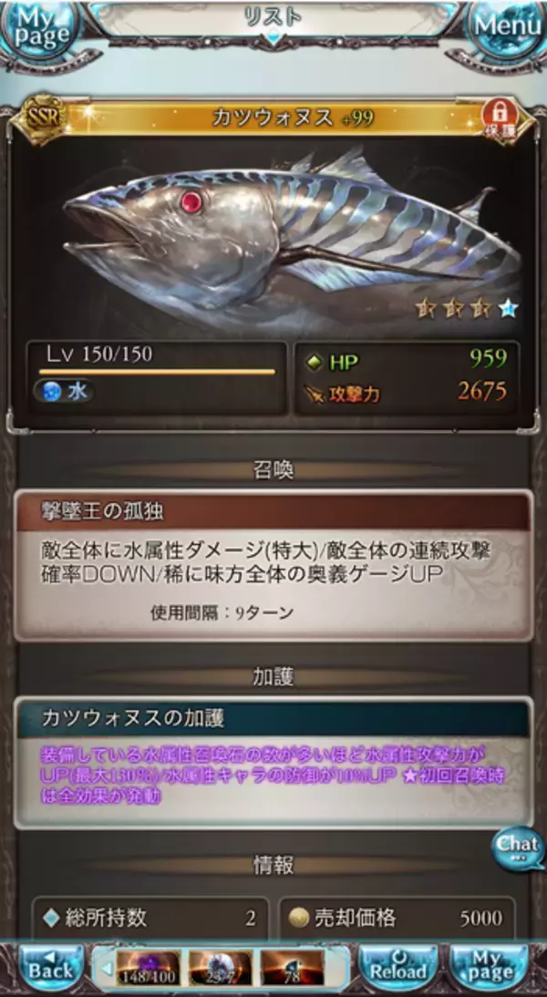 「『GBVSR』新キャラ「メグ」は、まりっぺとの掛け合いが楽しい！ふたりの連携＆インファイトの強さで勝利をめざせ」の画像